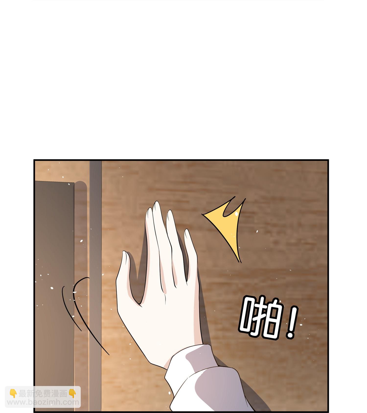 第307话 诡计多端4
