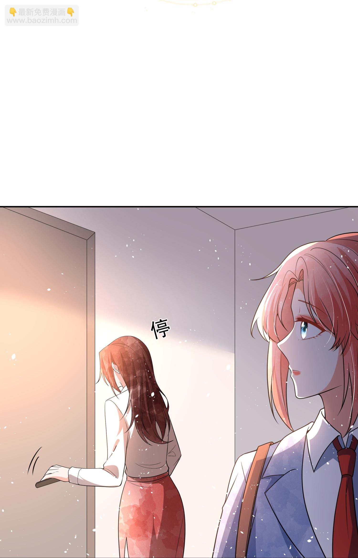 第333话 最硬的关系12