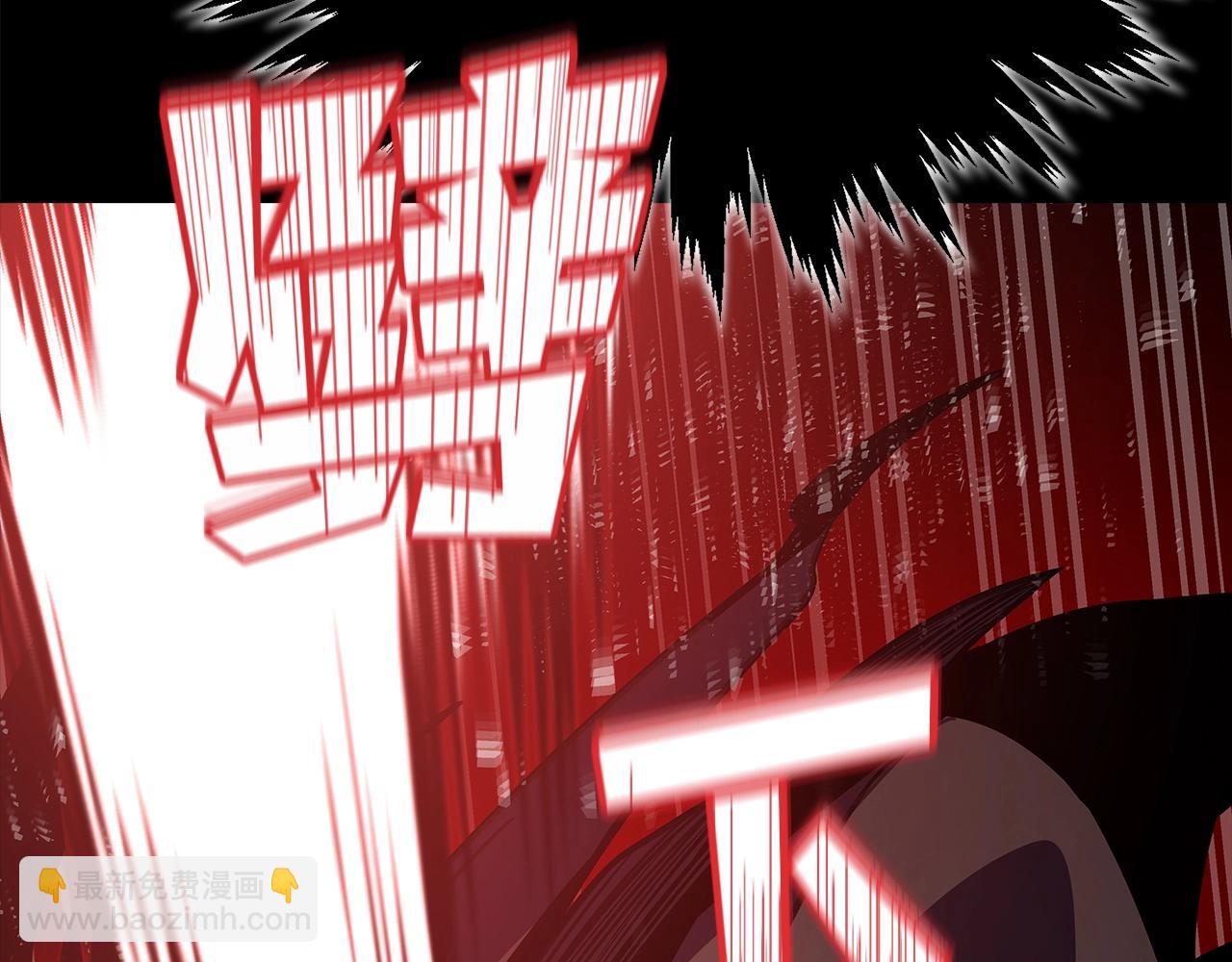 第17话 冥界的女神179