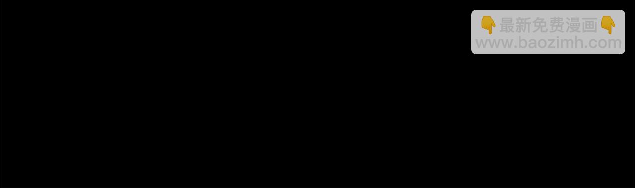 第17话 冥界的女神200