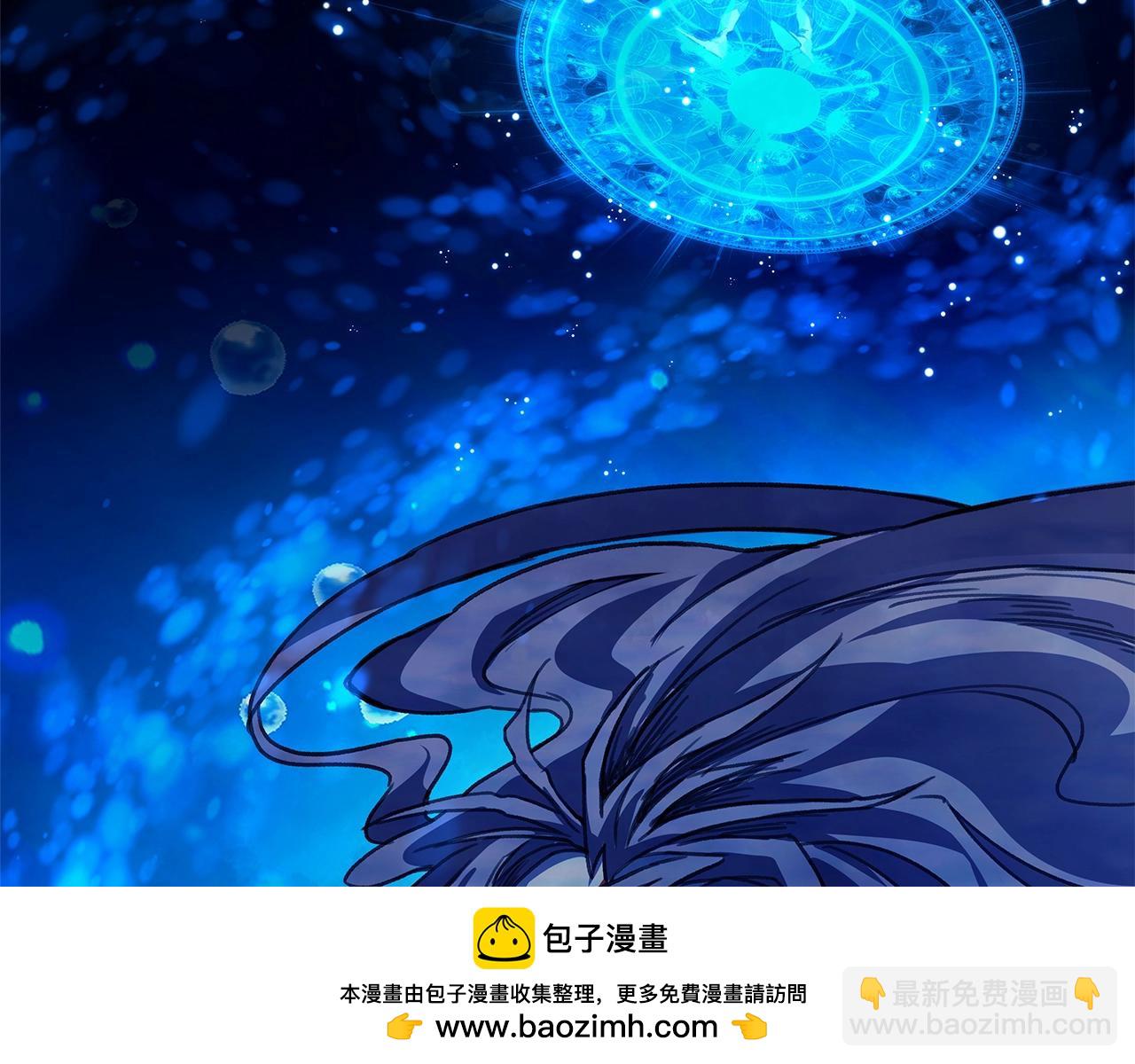 第32话 朱小丽的出现103