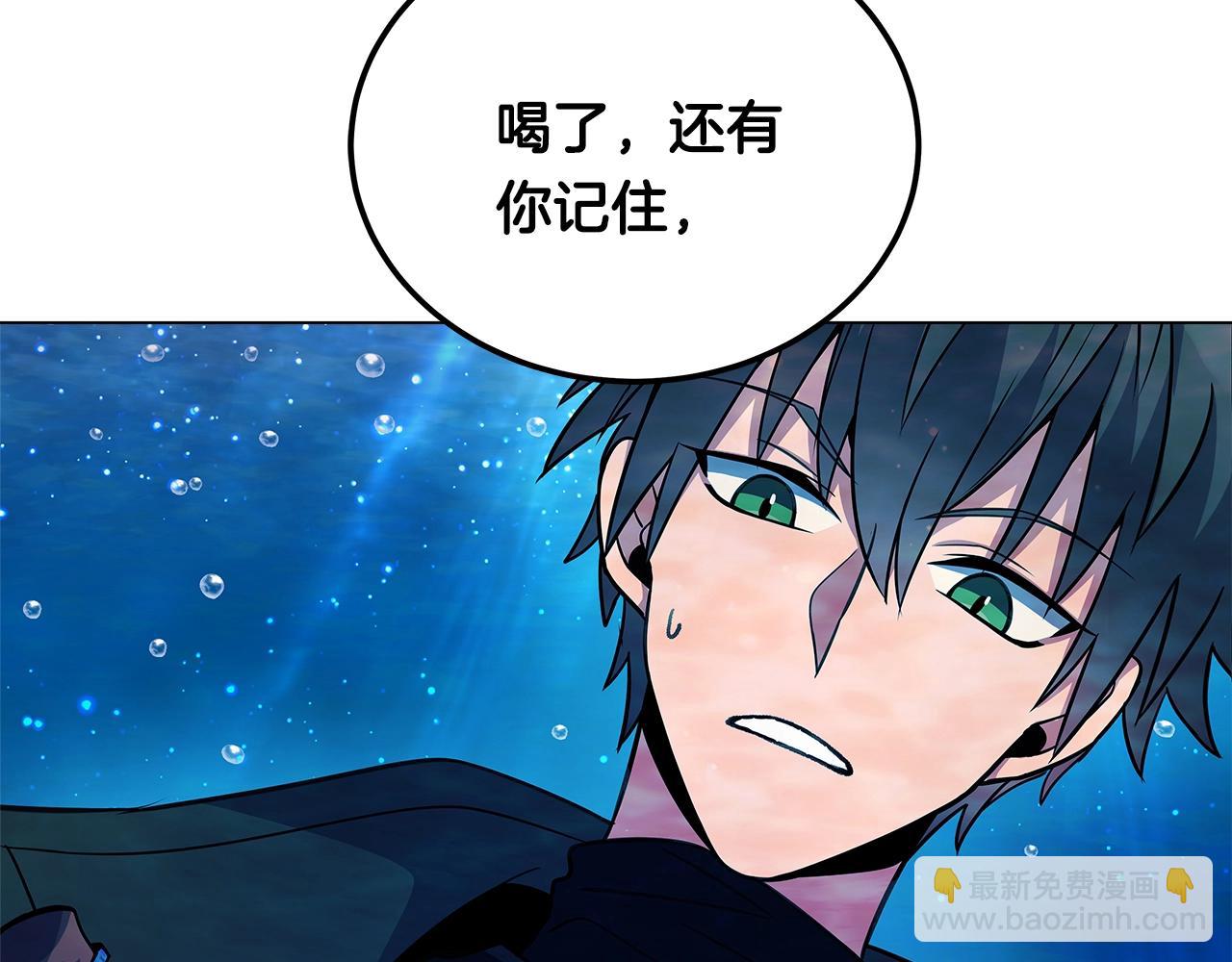 第32话 朱小丽的出现163