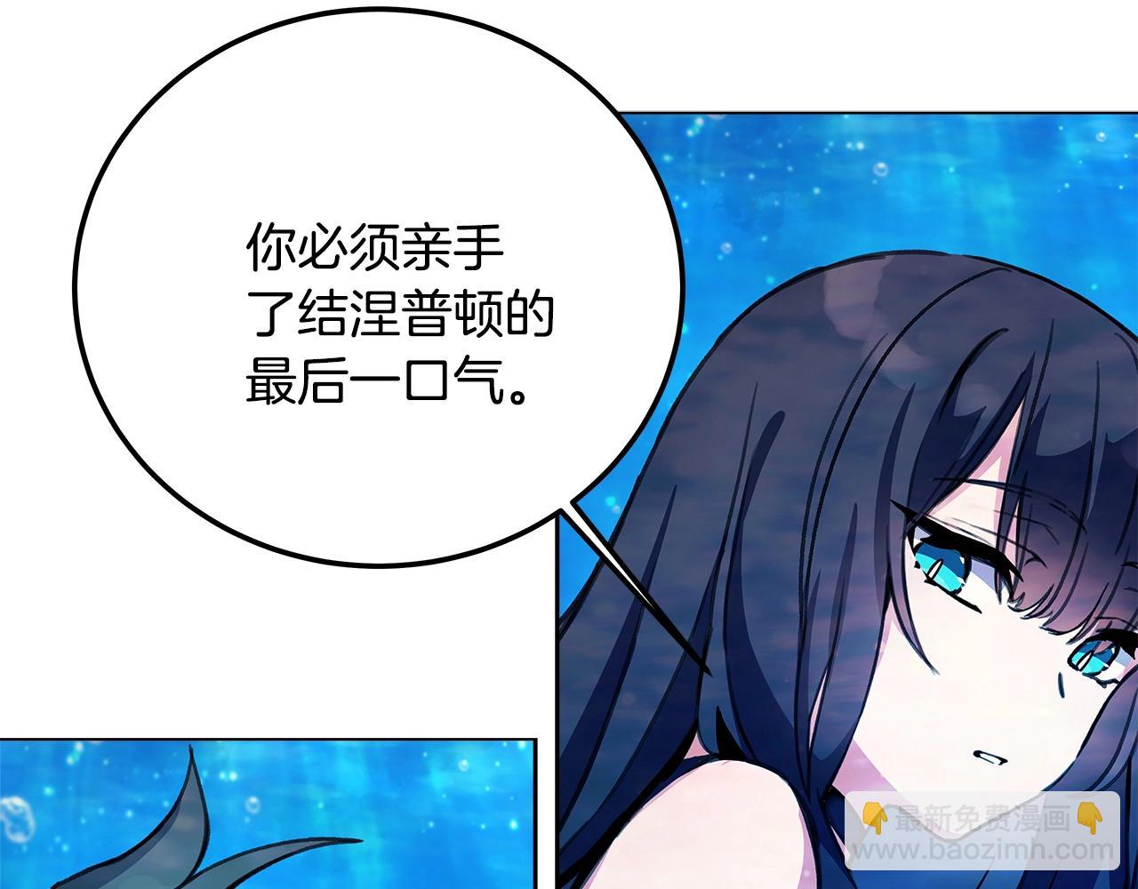 第32话 朱小丽的出现166
