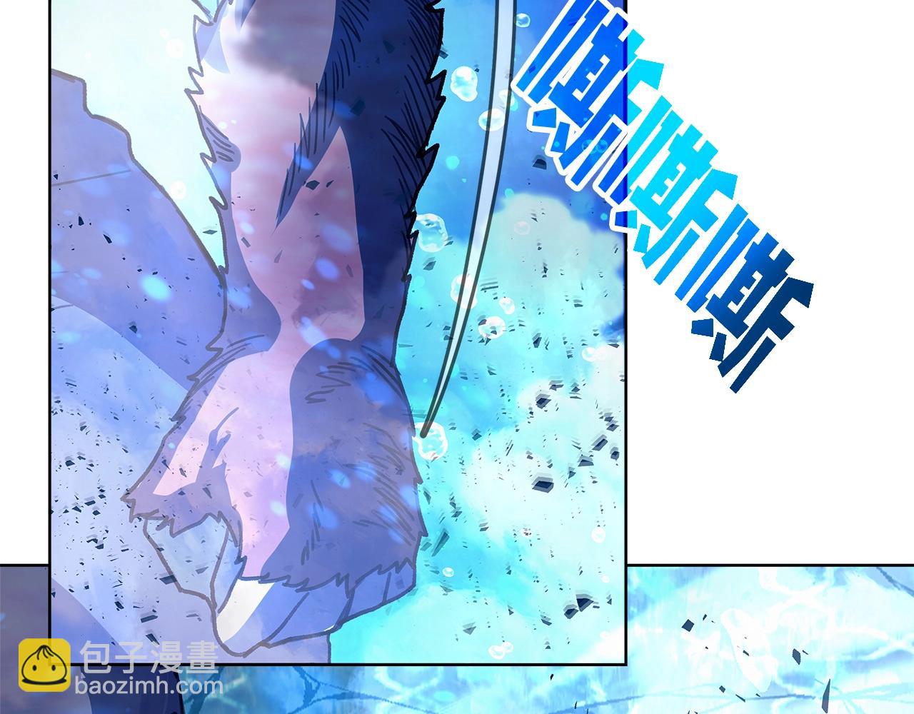 第32话 朱小丽的出现202