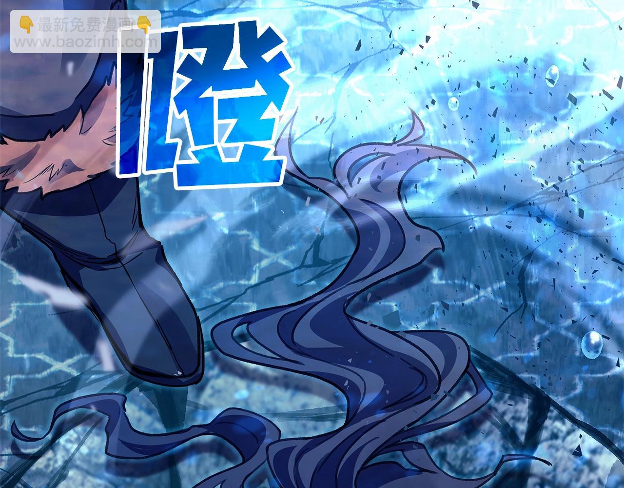 第32话 朱小丽的出现203