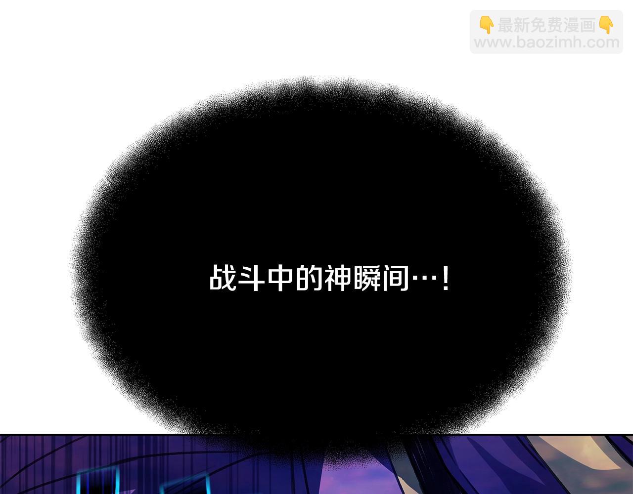 第32话 朱小丽的出现237