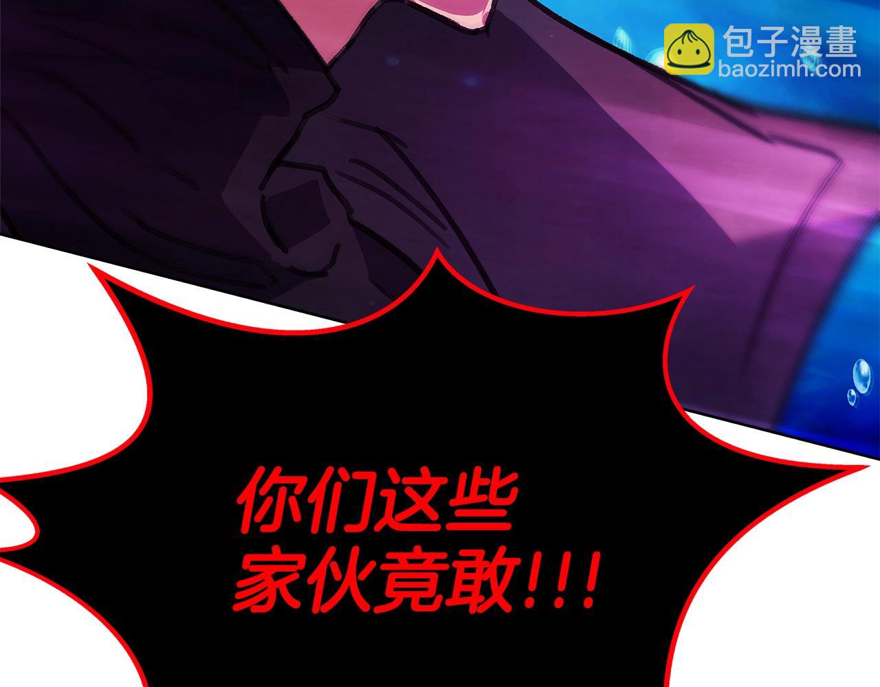 第32话 朱小丽的出现26