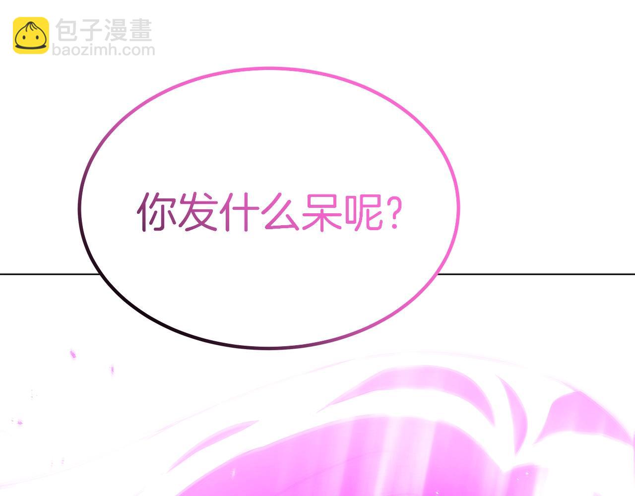 第32话 朱小丽的出现278