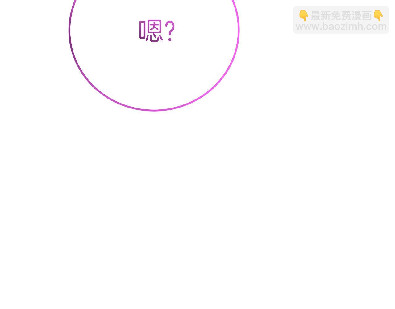 第32话 朱小丽的出现283
