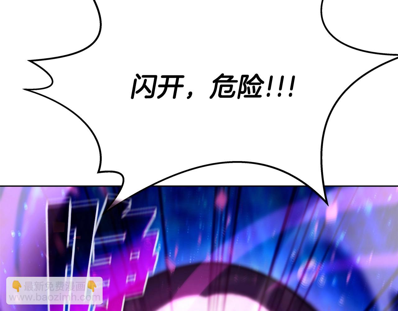 第32话 朱小丽的出现30