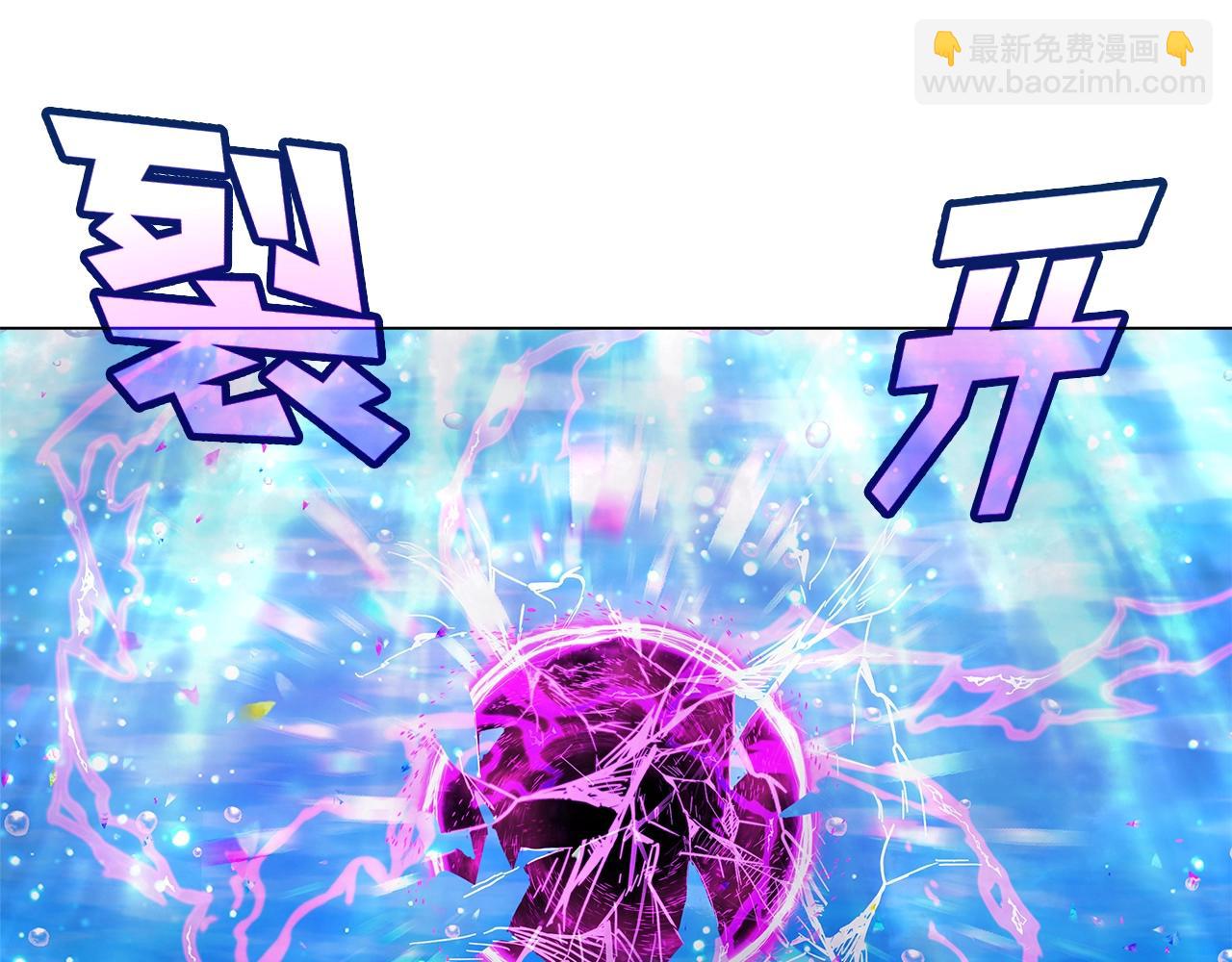 第32话 朱小丽的出现5