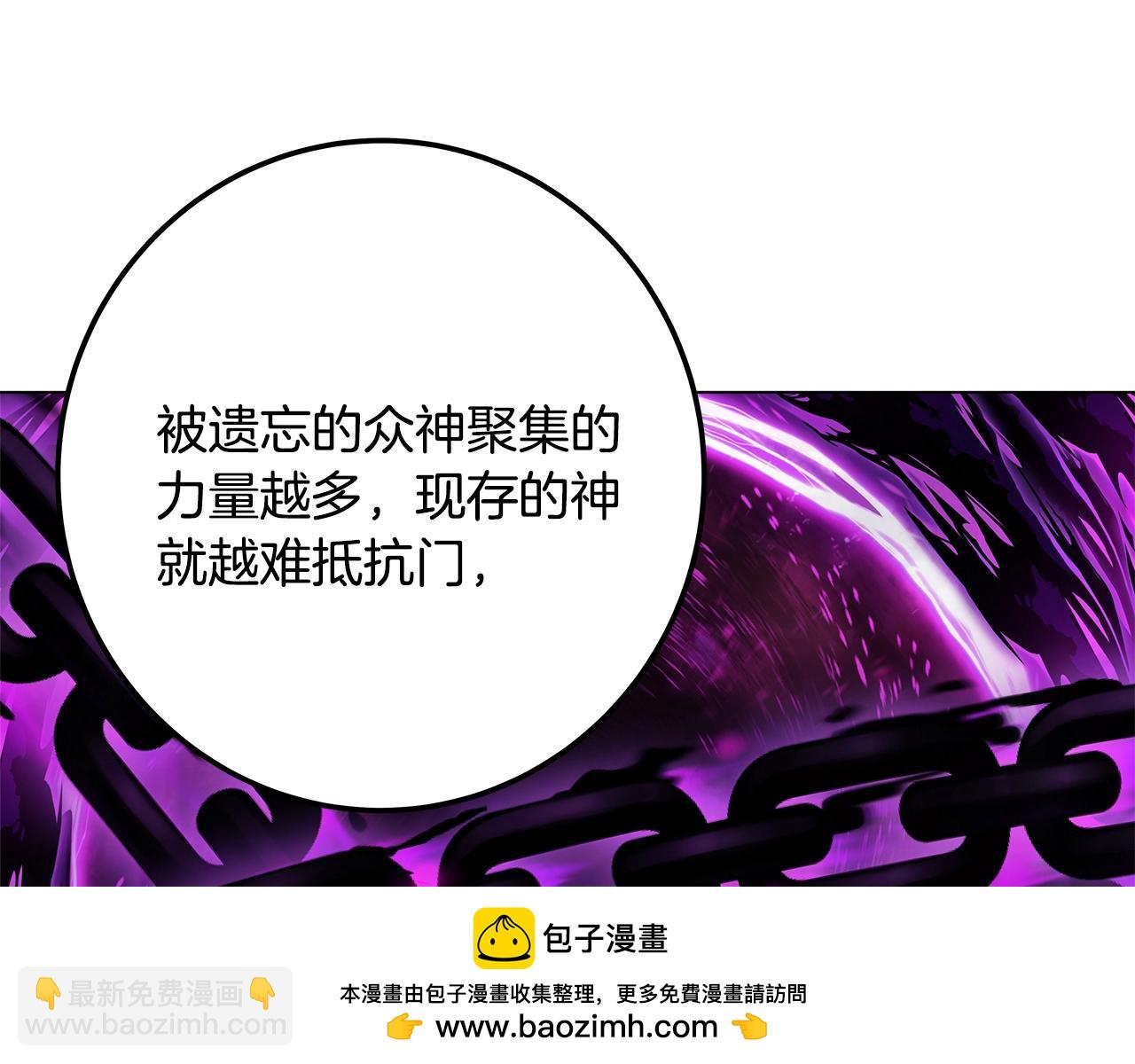 第35话 可见的末日107