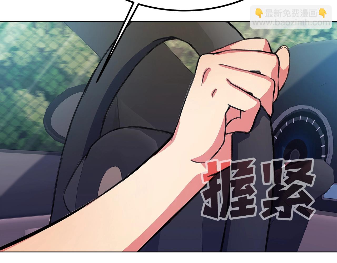 第35话 可见的末日124
