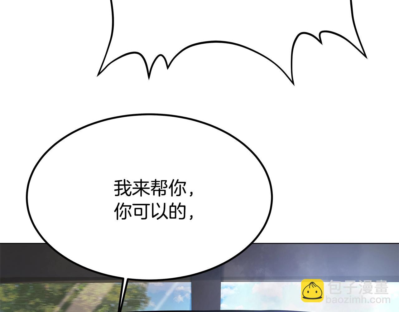 第35话 可见的末日149