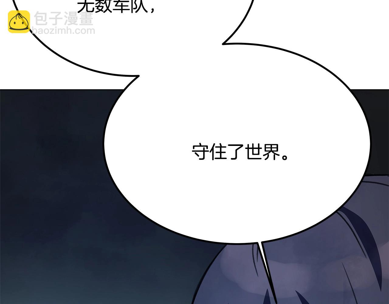 第35话 可见的末日152