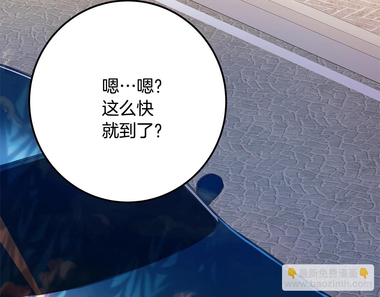 第35话 可见的末日164