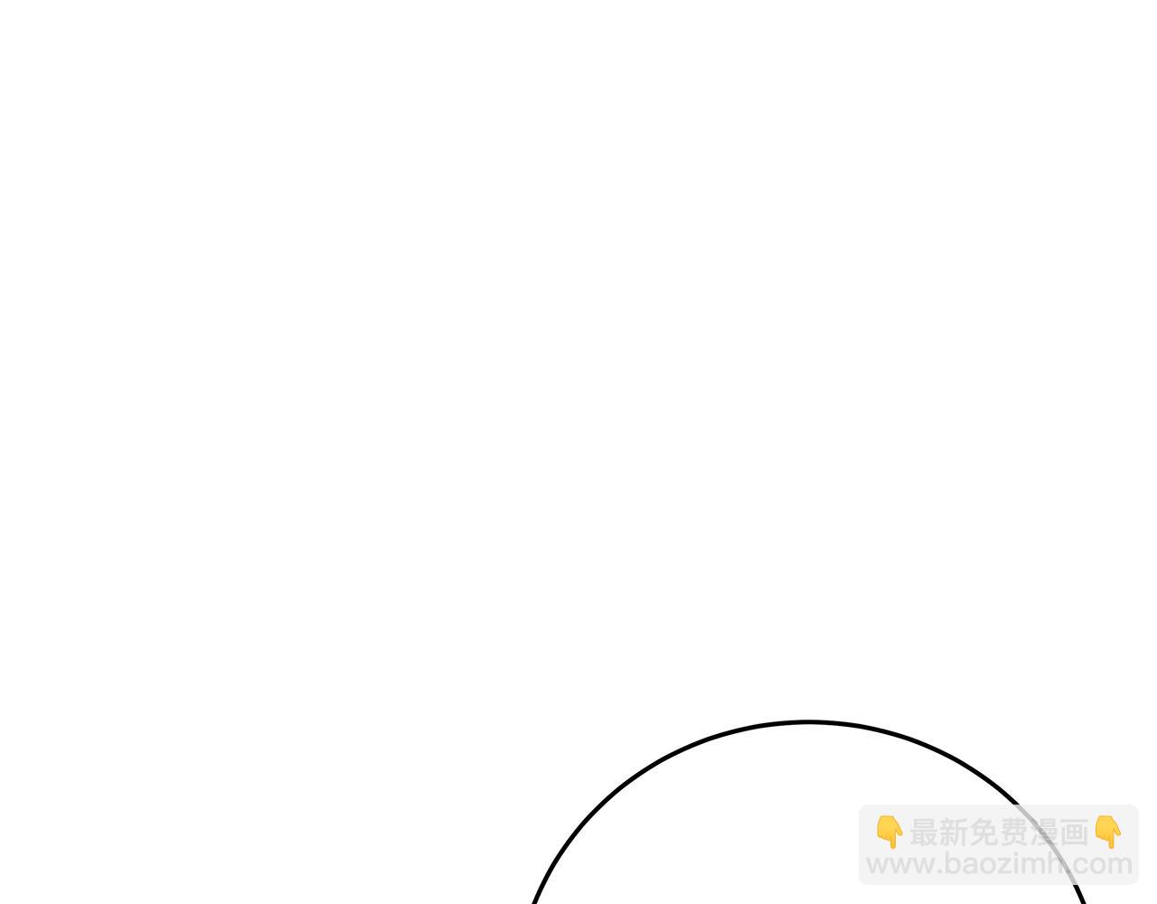 第35话 可见的末日171