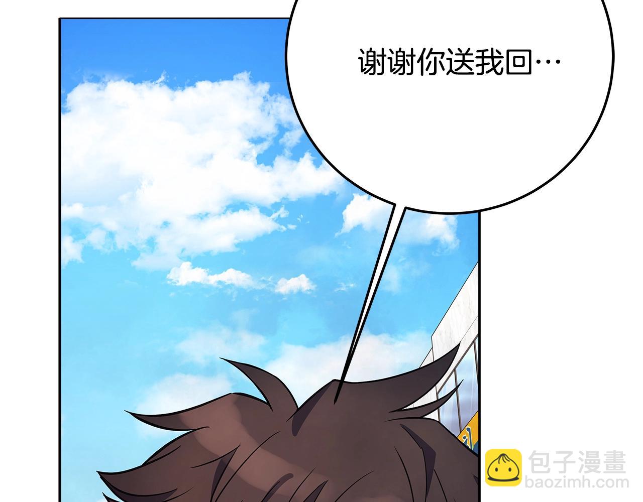 第35话 可见的末日172