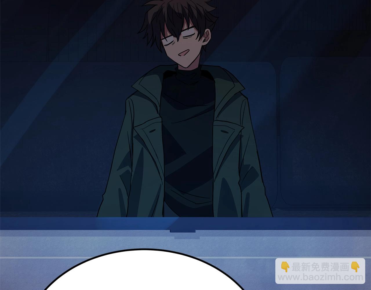 第35话 可见的末日205