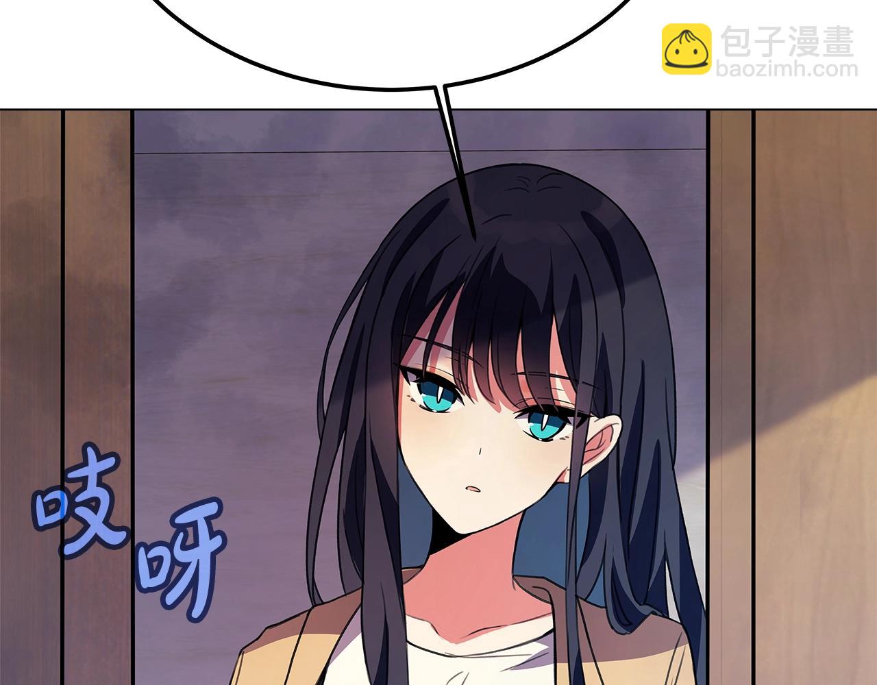 第35话 可见的末日226