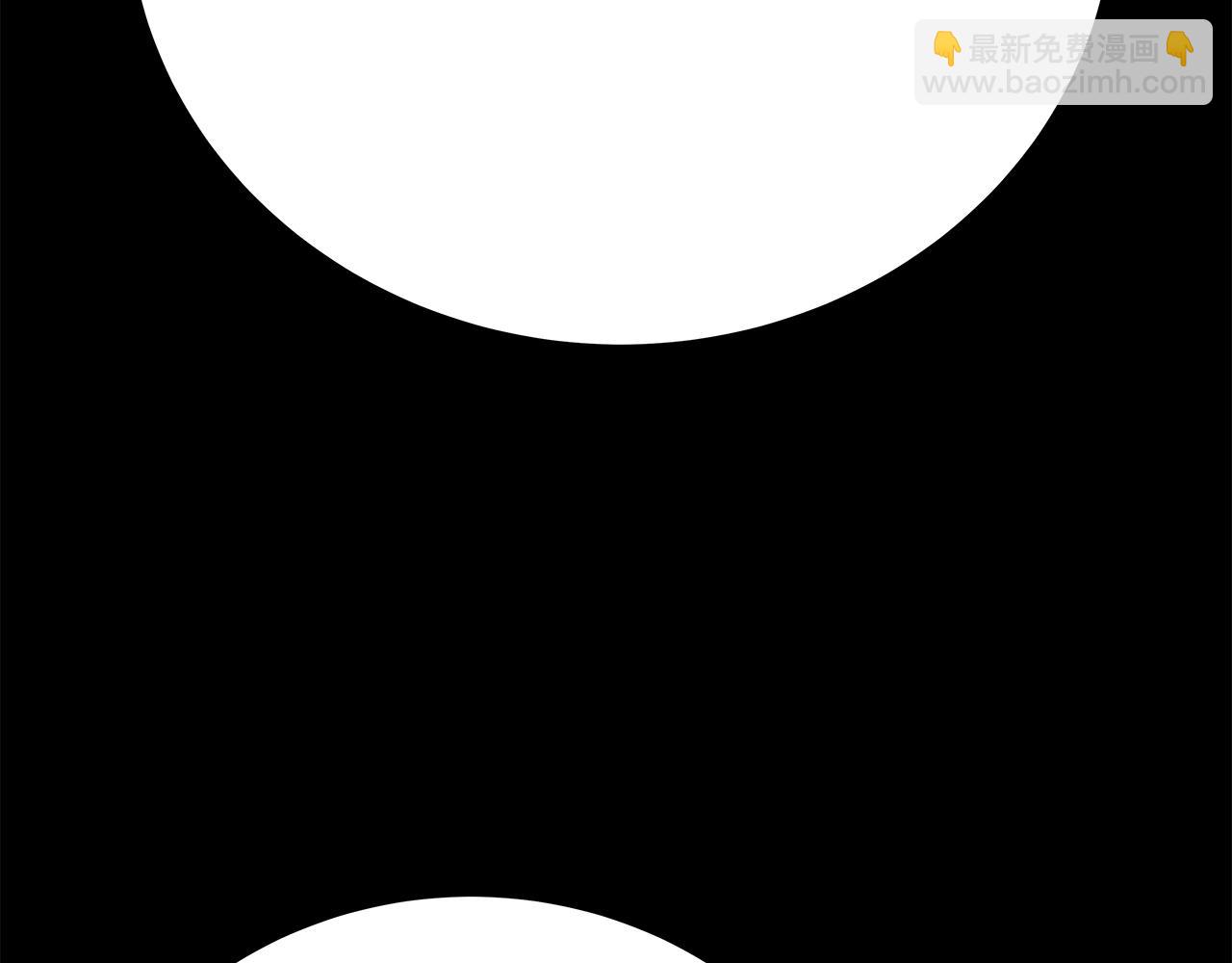 第35话 可见的末日31