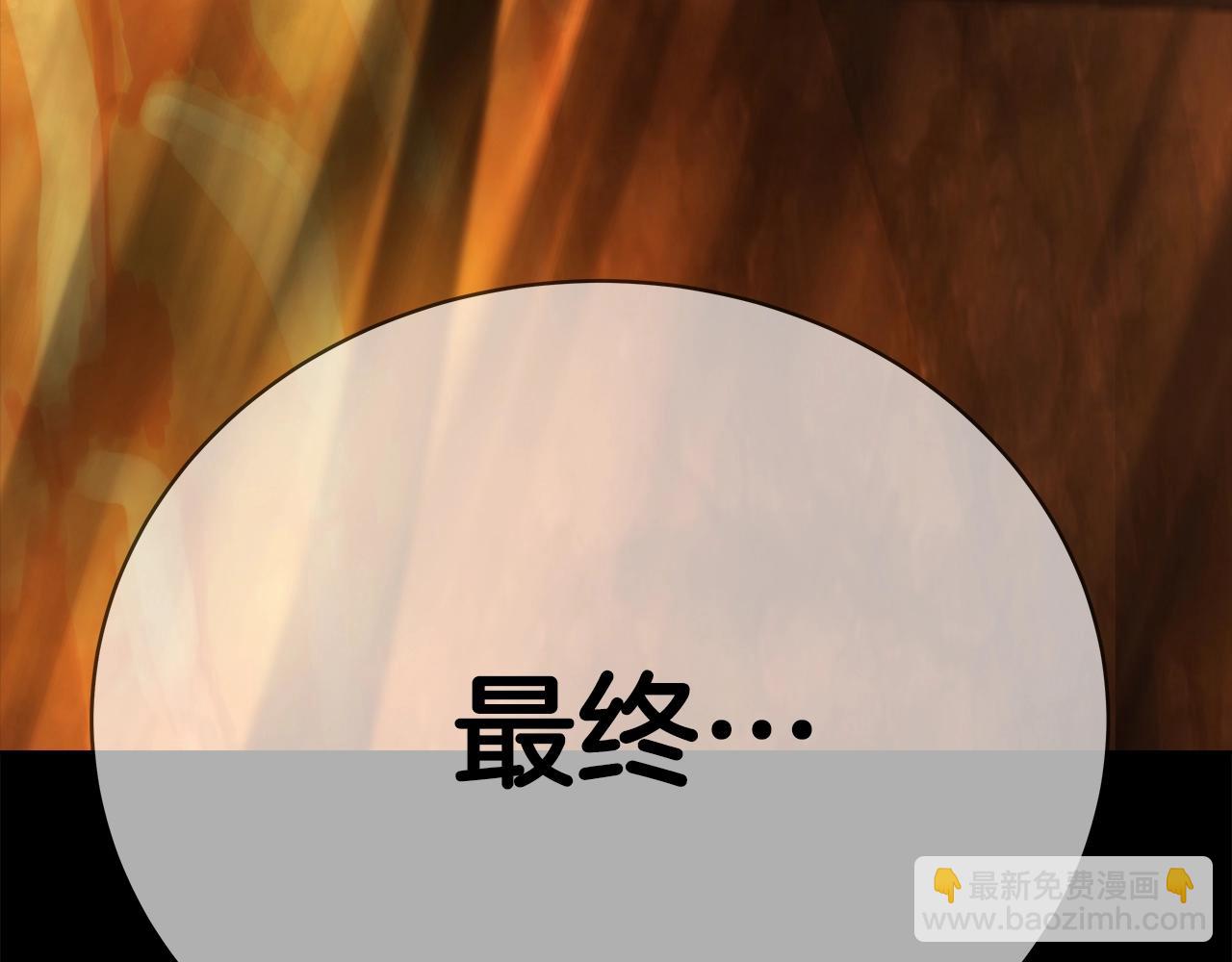 第35话 可见的末日64