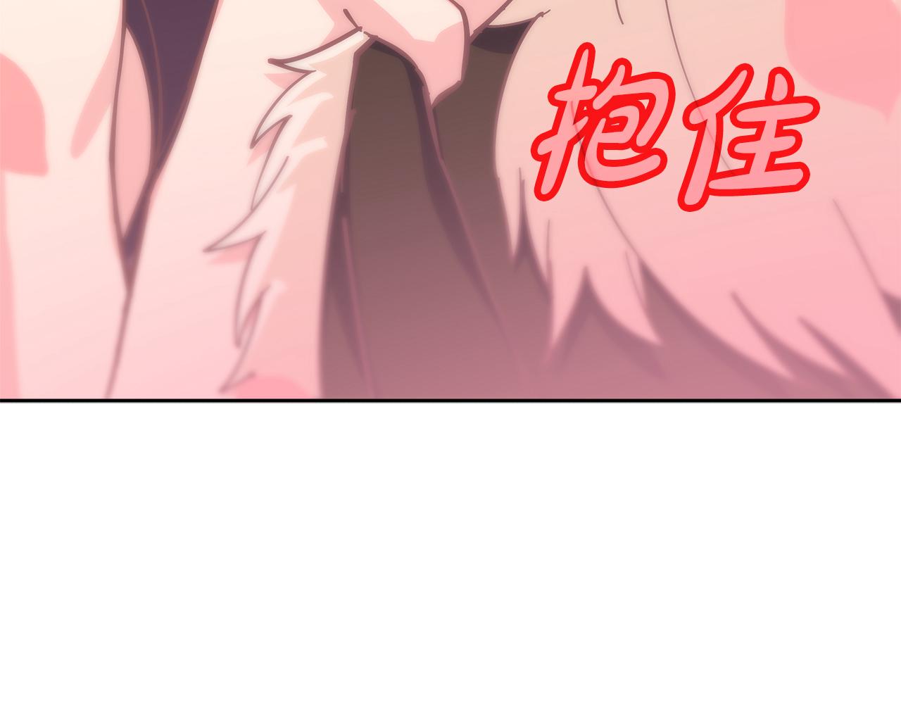 第96话 孤注一掷11