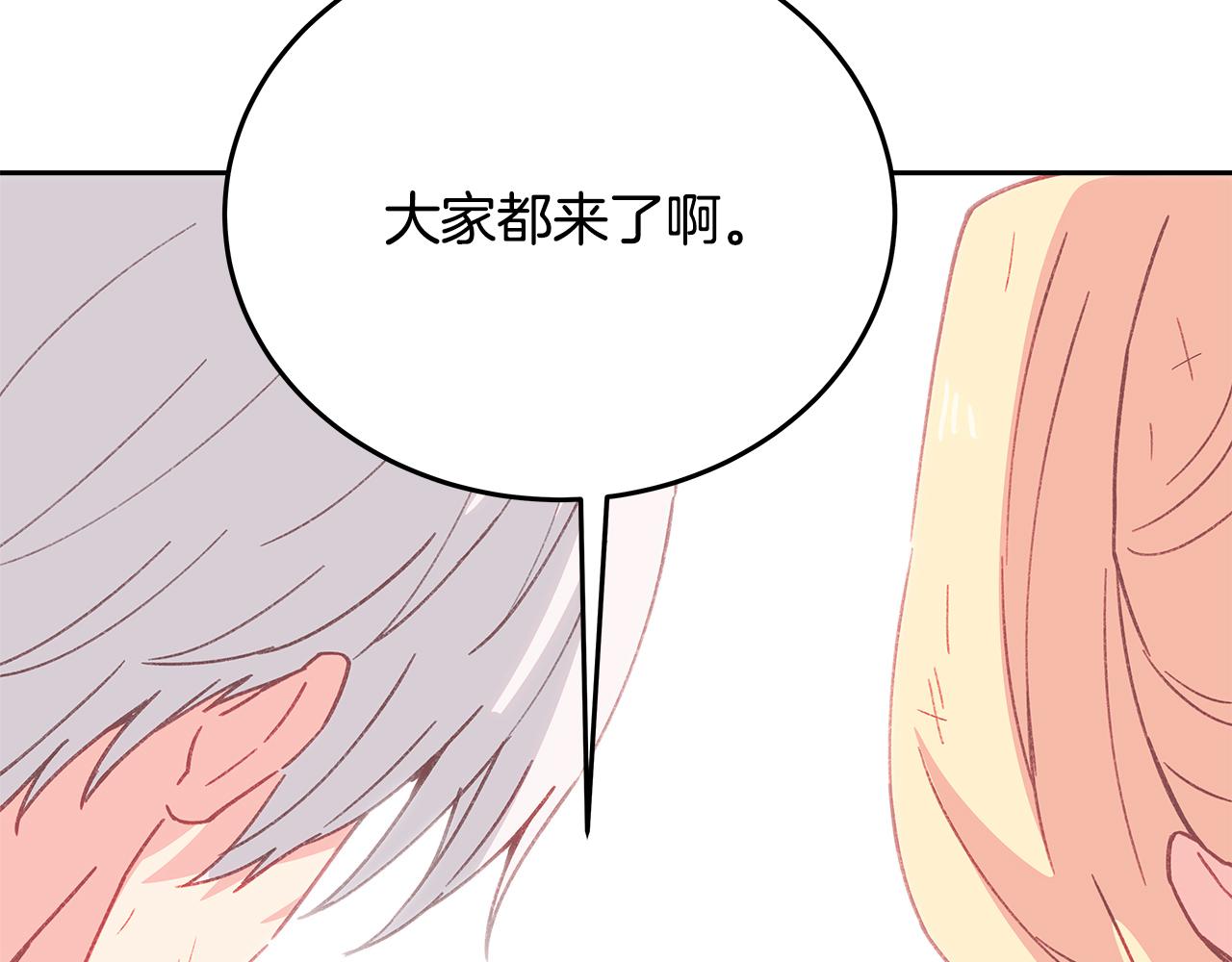 第96话 孤注一掷138