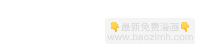 [第1话] 你们被困在了我的地盘里65