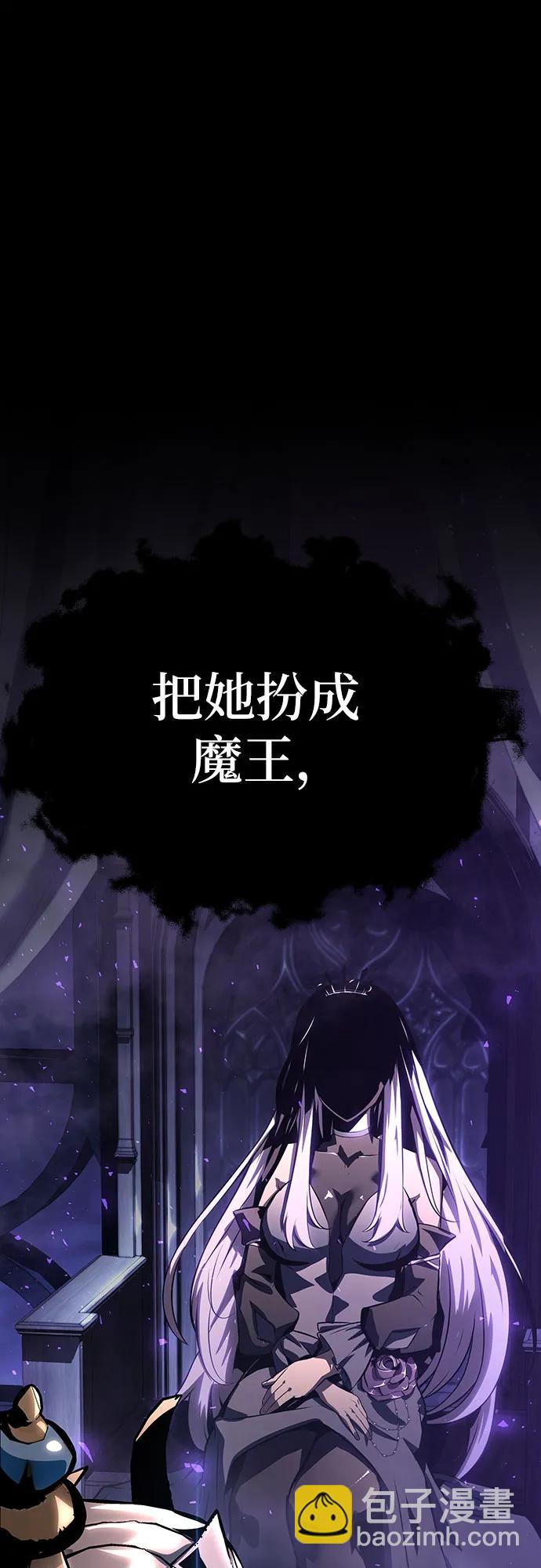 [第25话] 变动传送门149