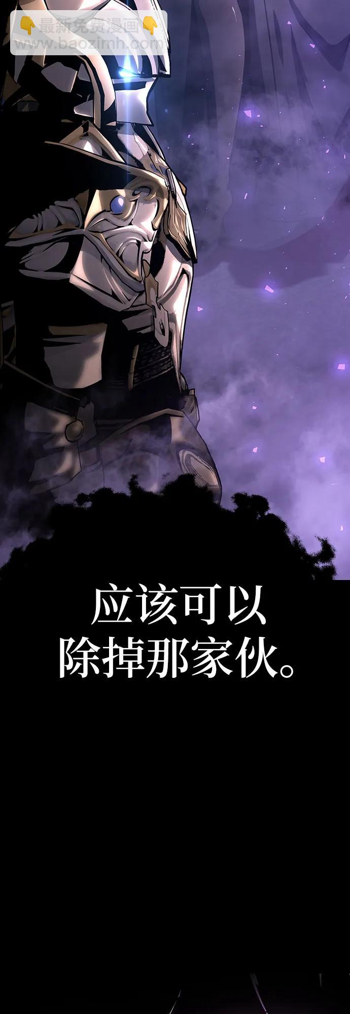 [第25话] 变动传送门150