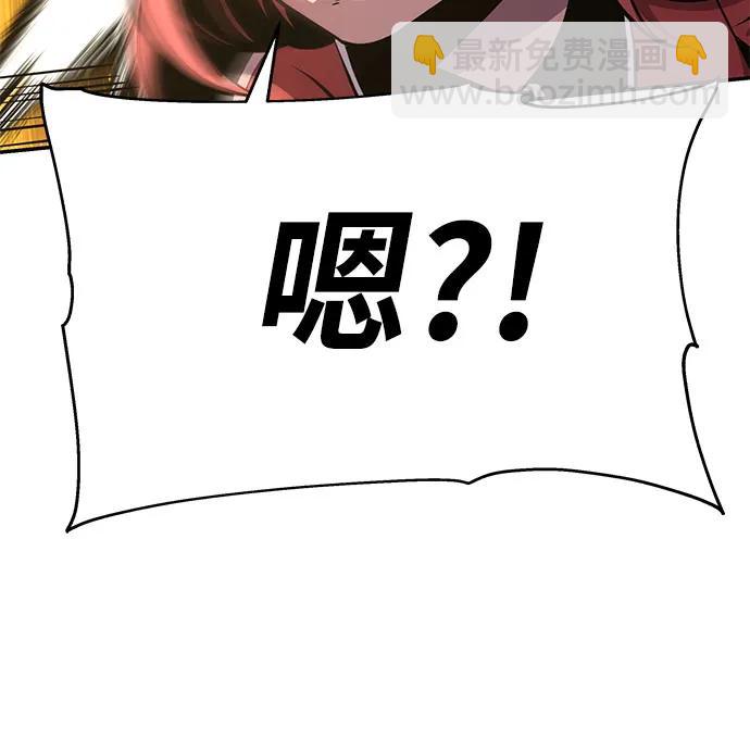 [第25话] 变动传送门27