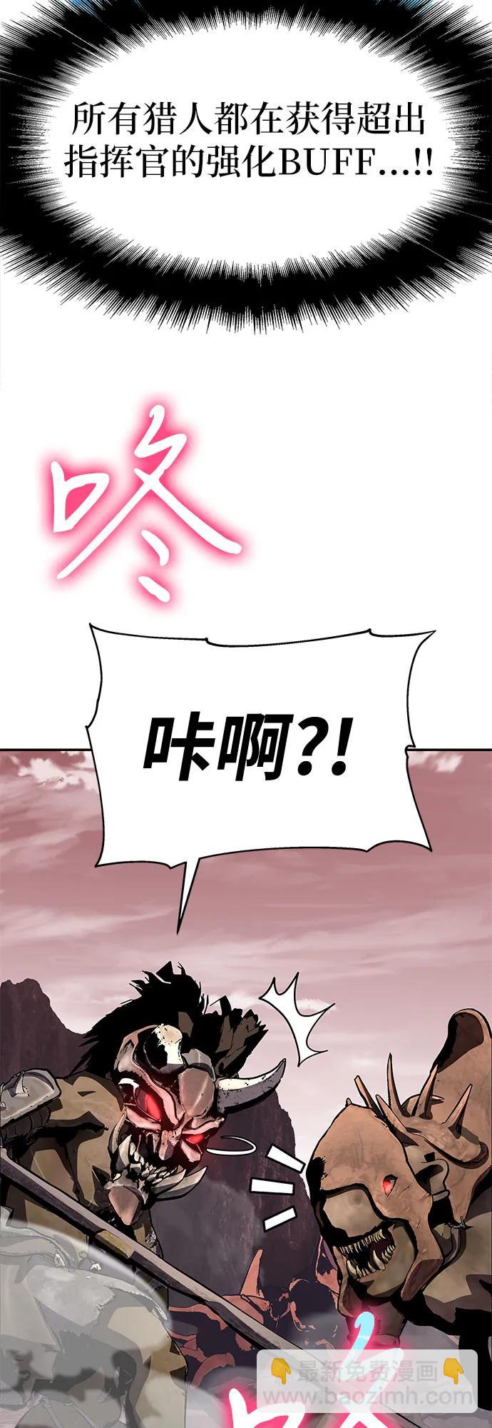 [第25话] 变动传送门68