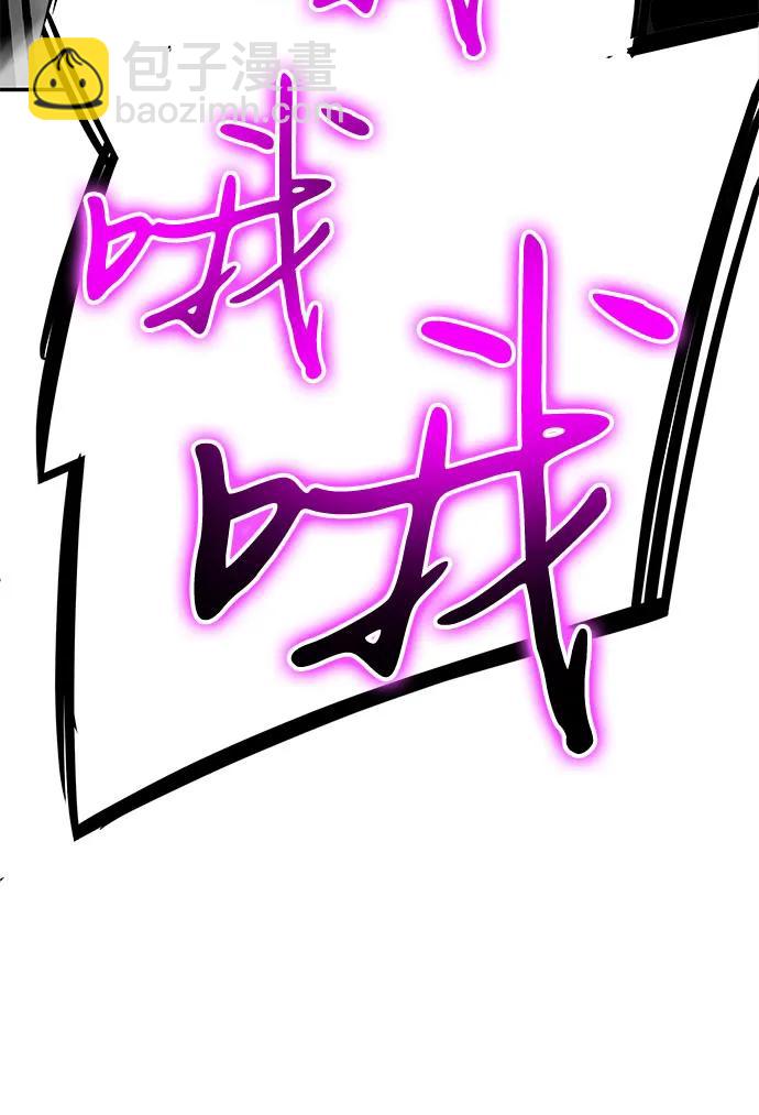 [第25话] 变动传送门95