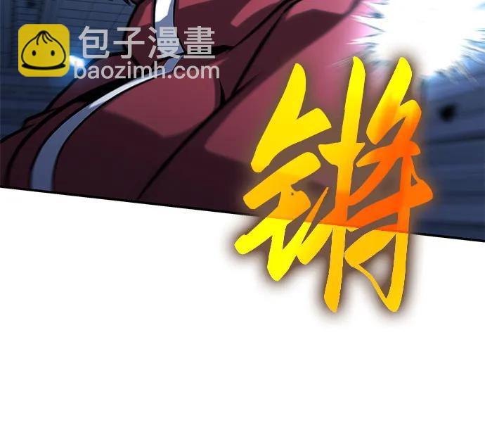 [第46话] 圣杯骑士格奥布里克（5）40