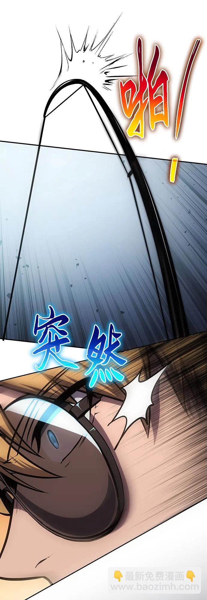 [第54话] 海浪之神的信女—韩夏莉（2）10