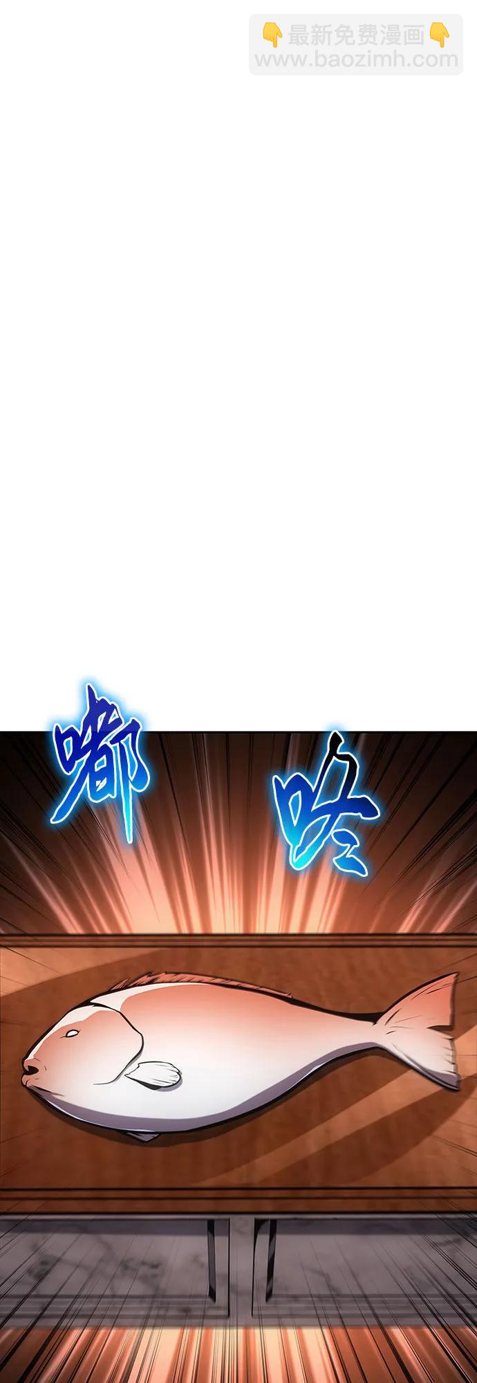 [第54话] 海浪之神的信女—韩夏莉（2）15