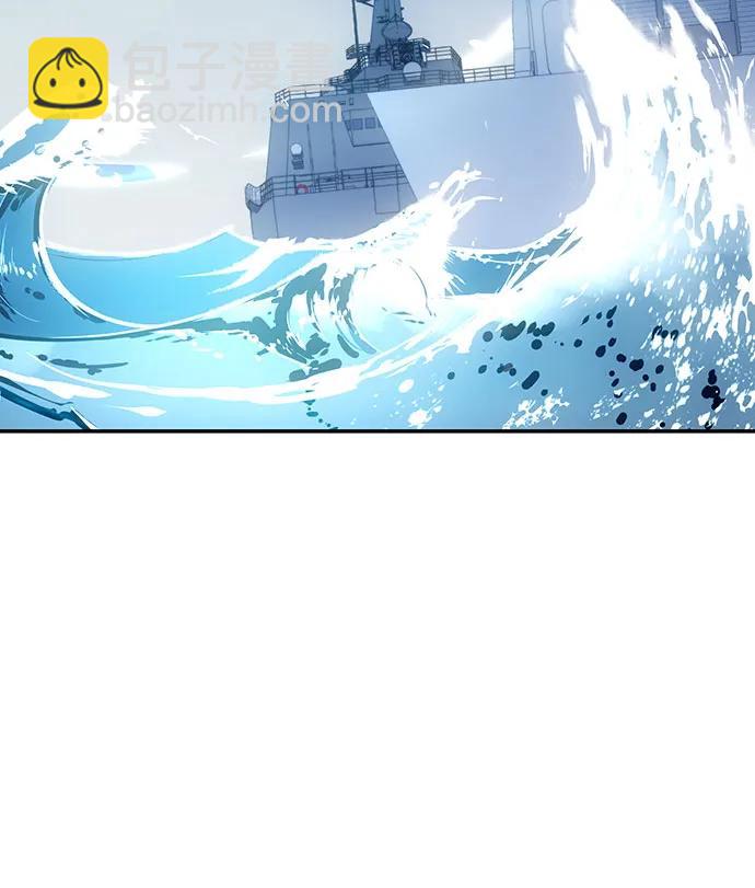 [第54话] 海浪之神的信女—韩夏莉（2）29
