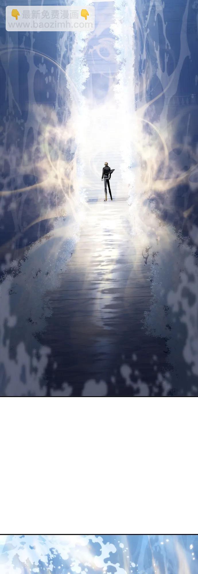 [第58话] 恶魔大公拉克沙尔110