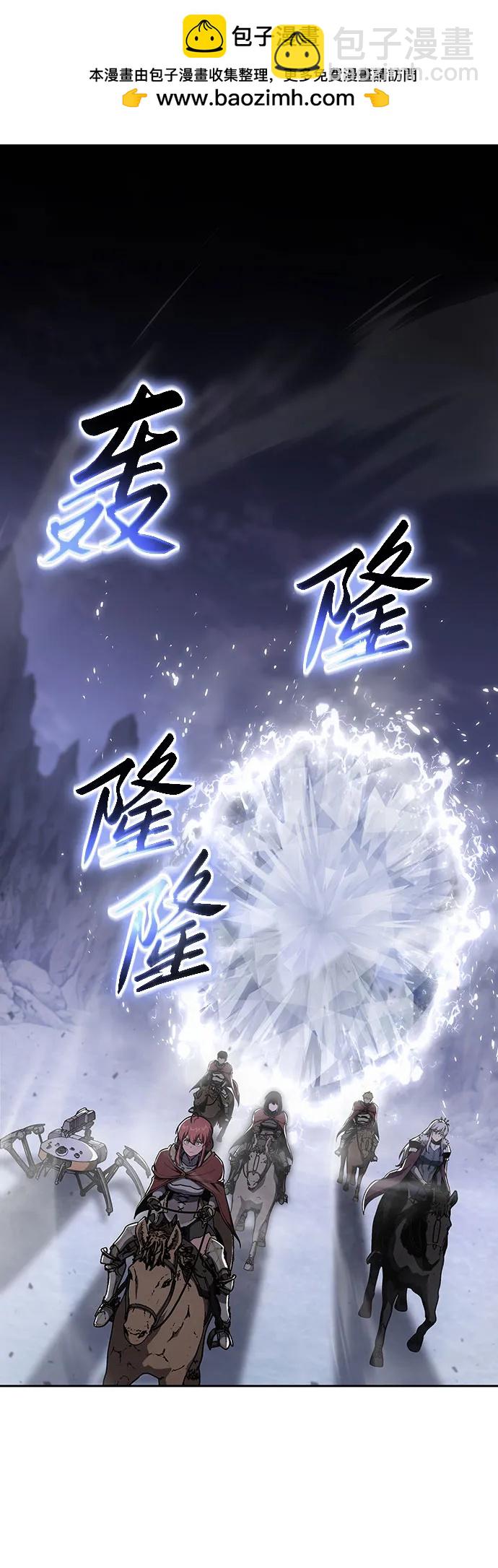 [第94话] 莱昂哈特1
