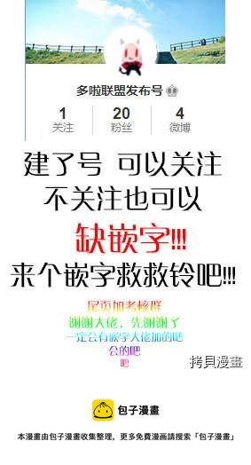 第57话21