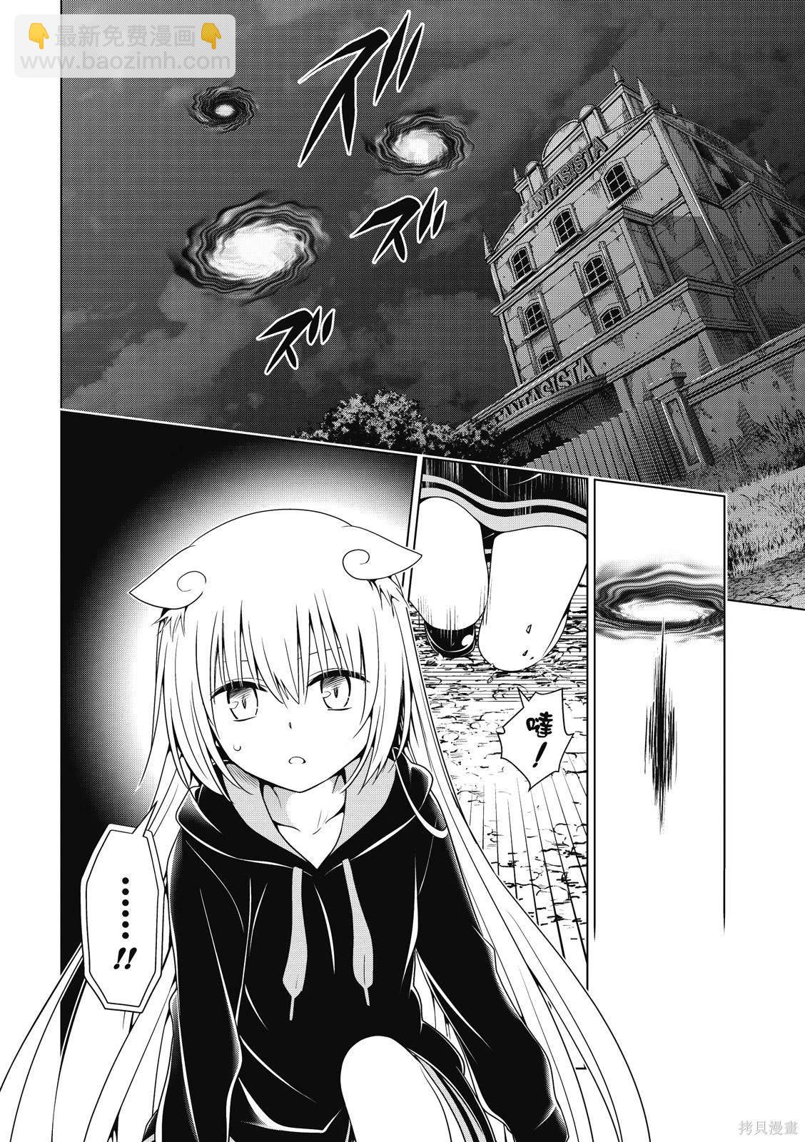 第134话14