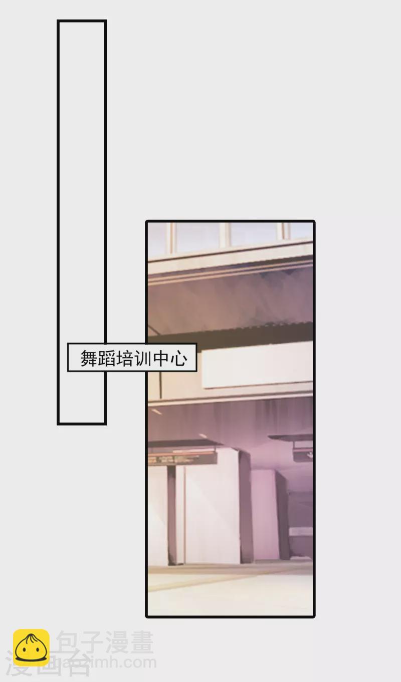 第315话 让我抱一会儿10