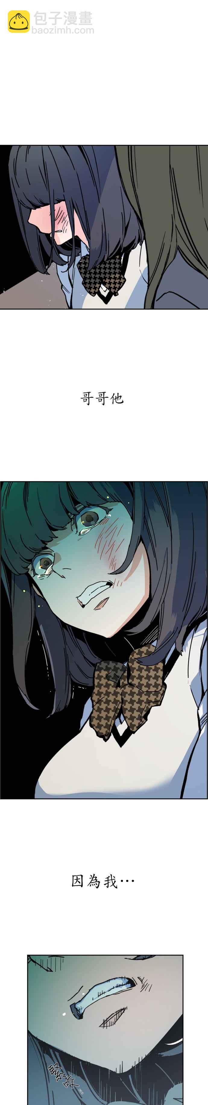第2话65