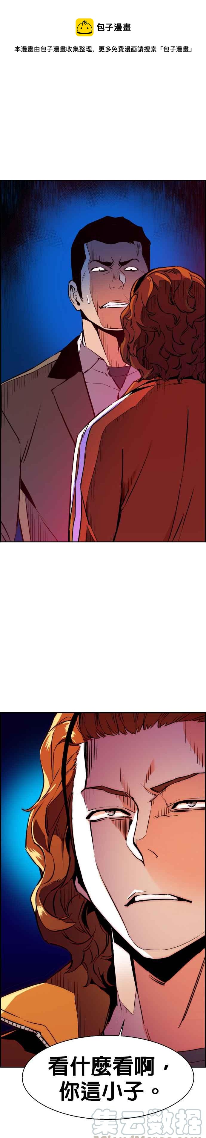 第22话0