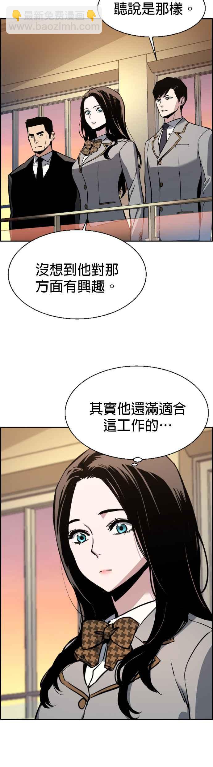 第25话14