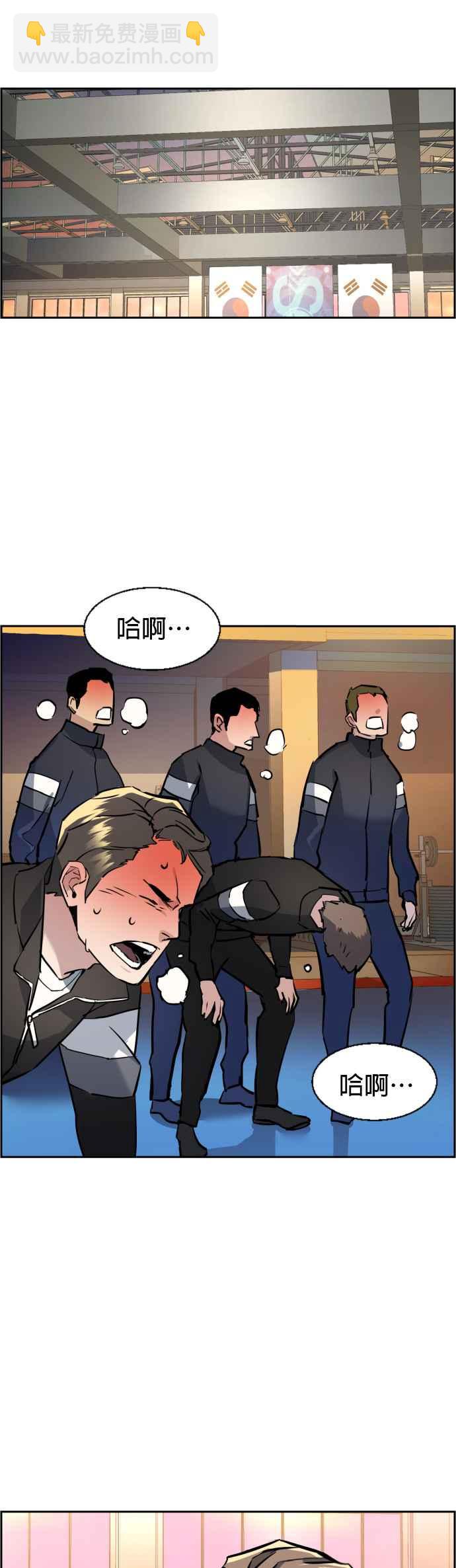 第25话20