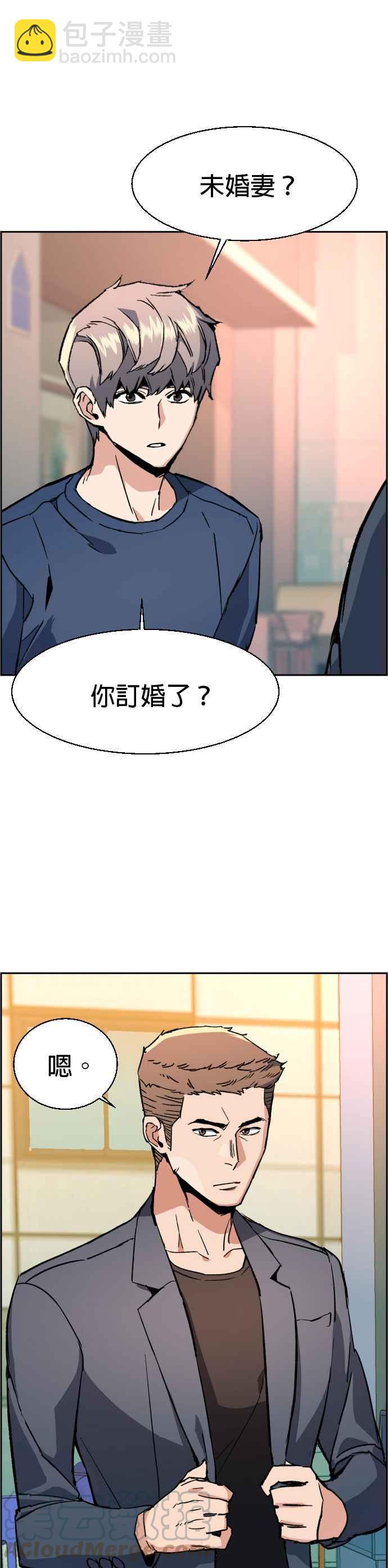 第30话24