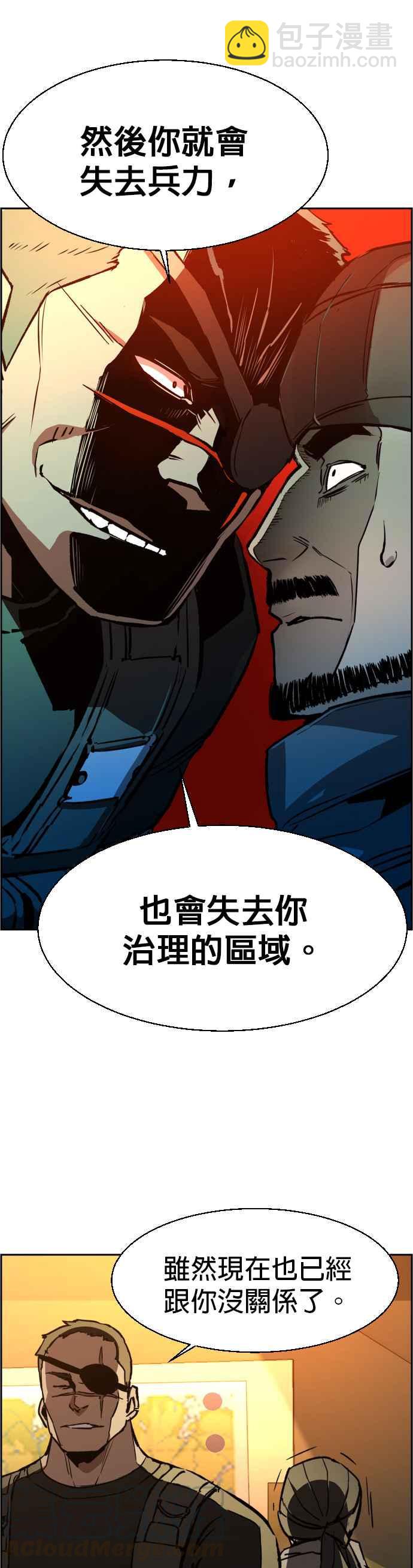 第32话27