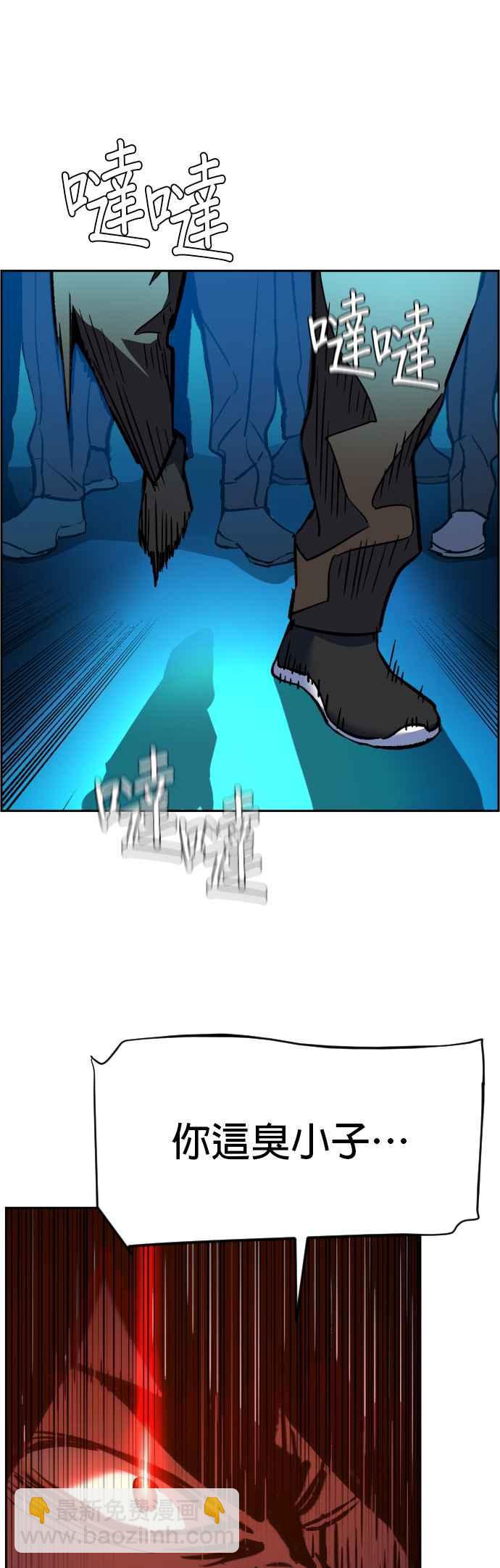 第35话10